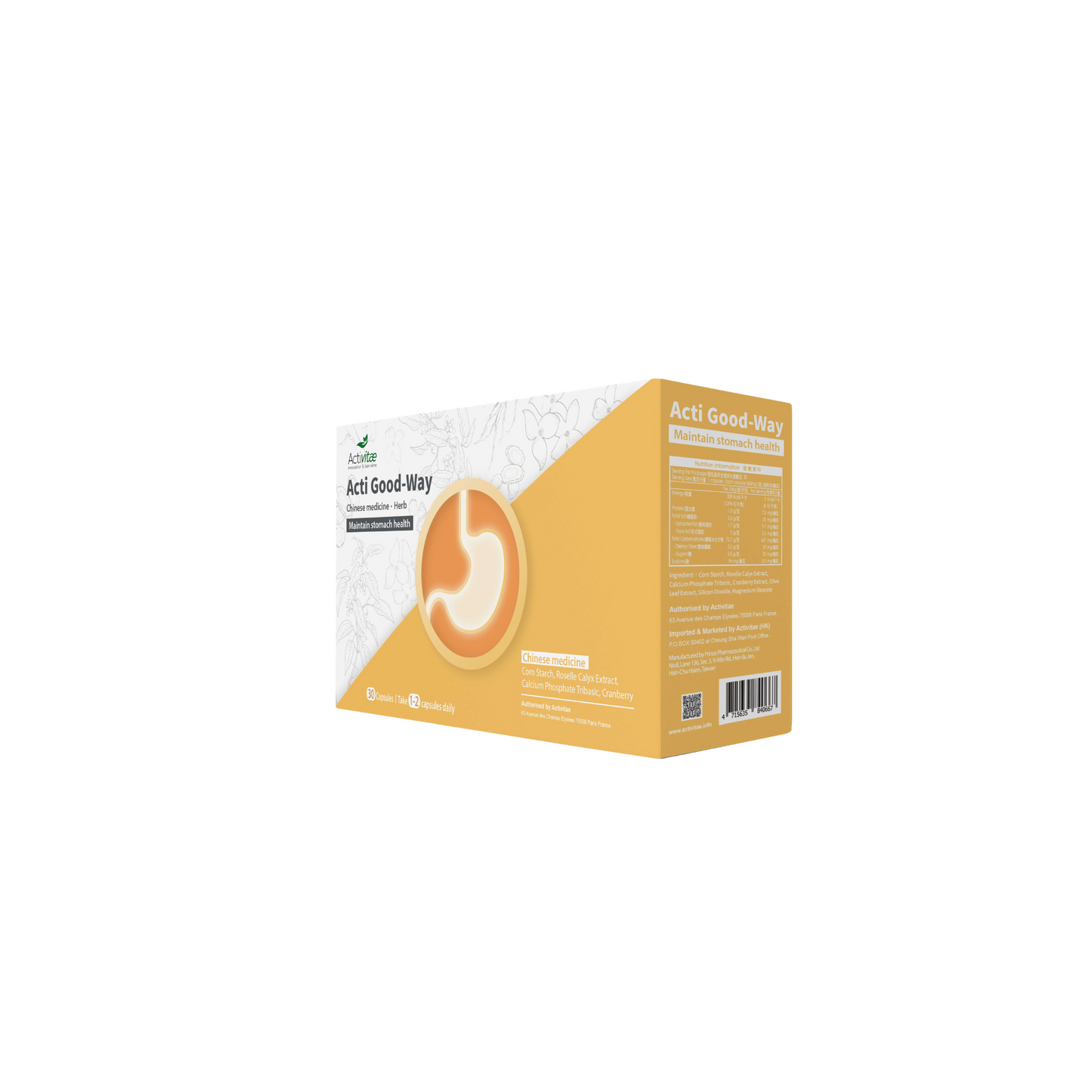 Activitae™ Stomach Guard – 健胃寶